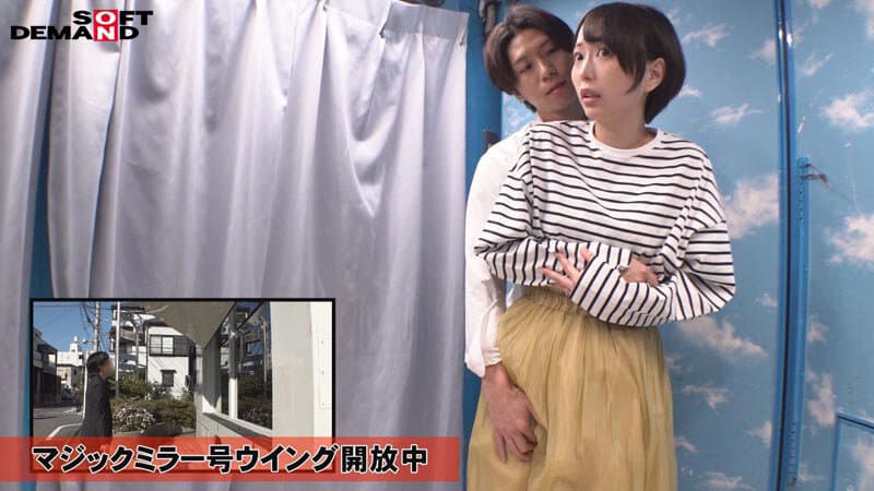マジックミラー号 服着たままでいいのでマッサージさせてくれませんか!?と声をかけ巷で話題のクイックマッサージを初体験!愛する旦那とはミラー越し30cmの状況で声を我慢すればするほど感じちゃう…本物人妻が我慢できずにスカートの中で不倫SEX